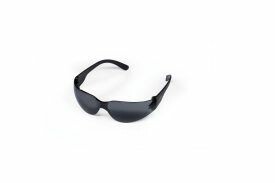 Veiligheidsbril FUNCTION Light grijs